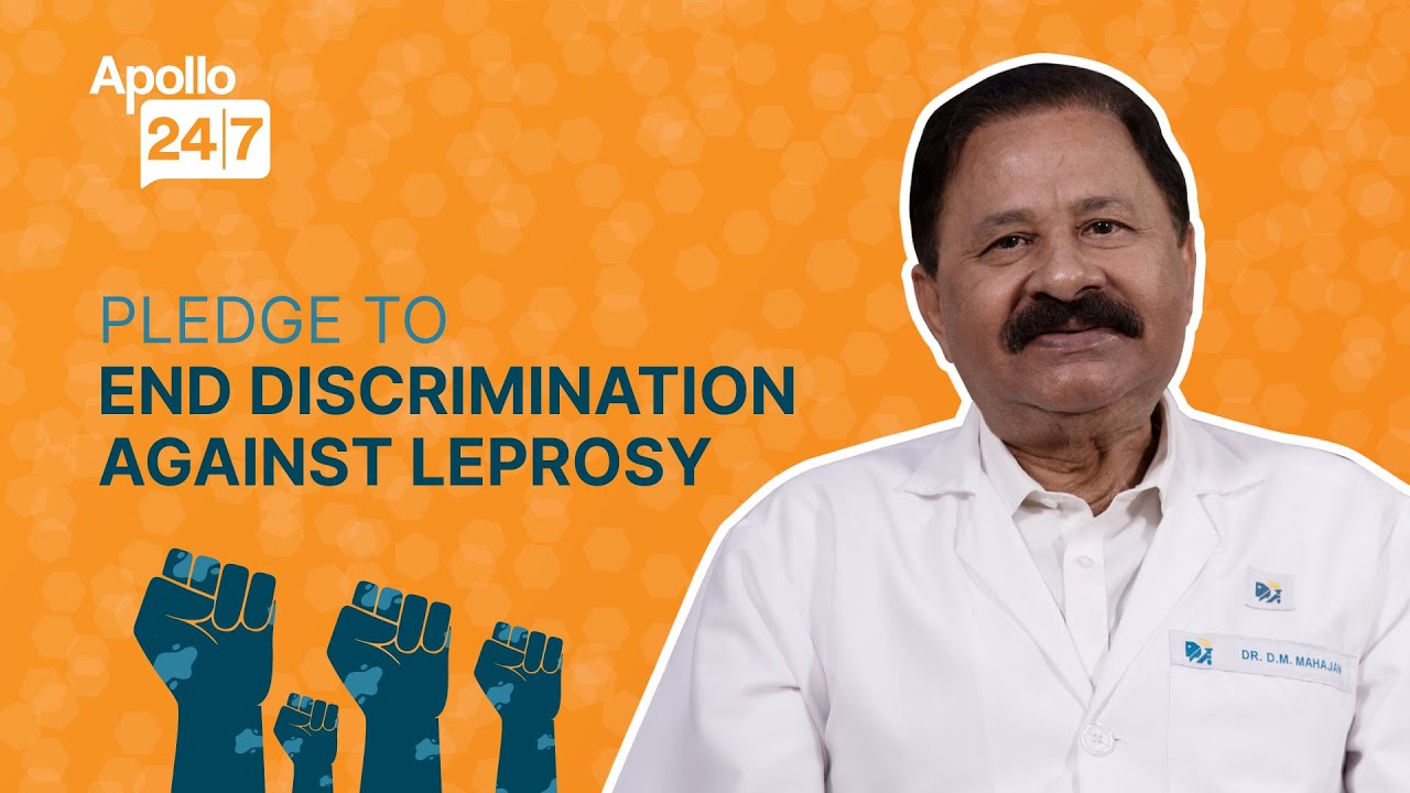 Social Isolation: Is It the Right Solution for Leprosy?  | Dr. DM Mahajan