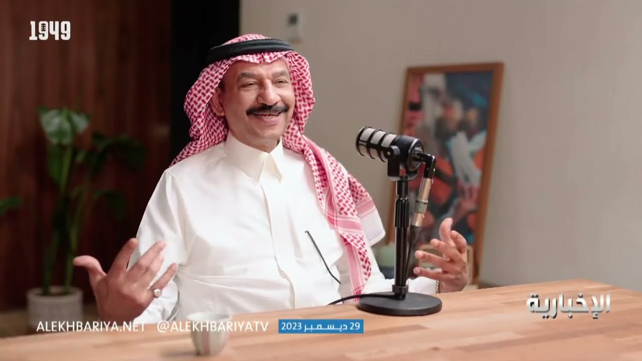 عبادي الجوهر: أخشى على الأغنية السعودية من التغريب