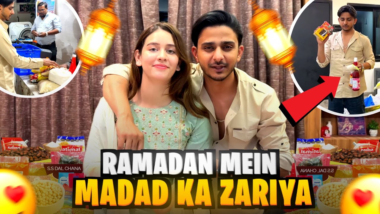 HUMNE KI SAB KI MADDAD (RAMADAN KAREEM)🌙   ||REHMAN MALIK|| MUSKAN MALIK|| 