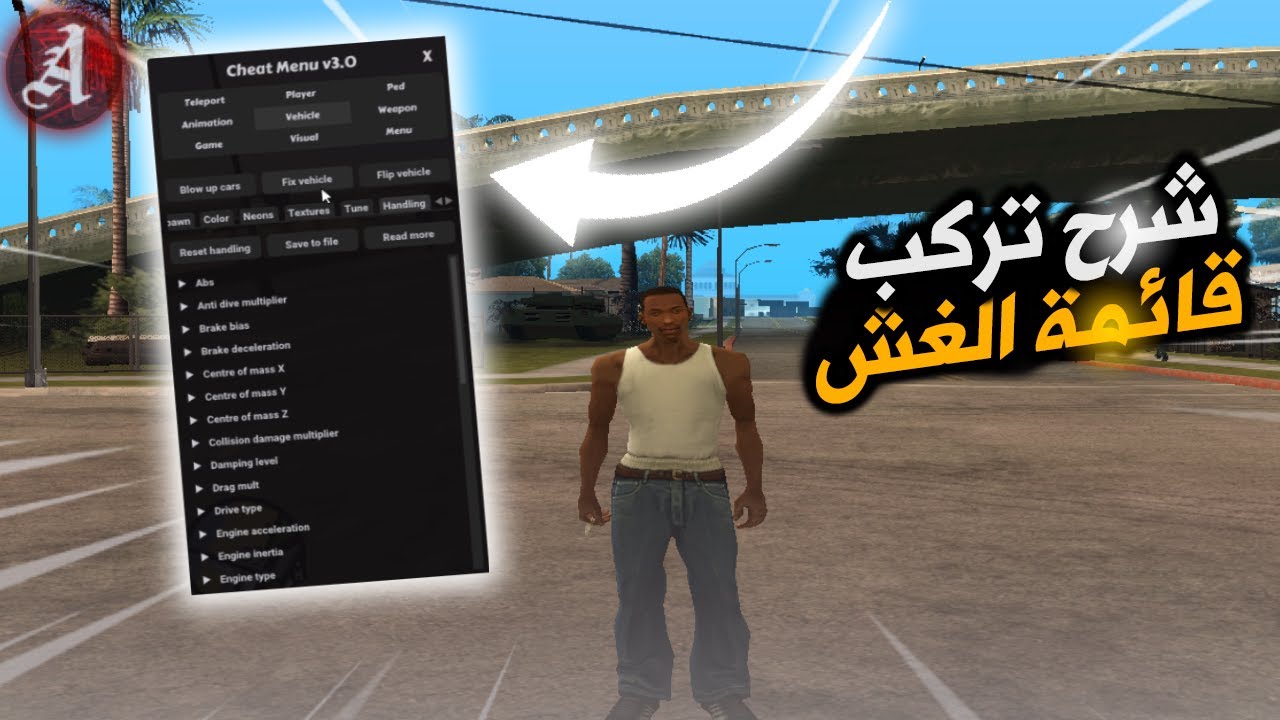 New Cheat Menu V3 in GTA SA 👀