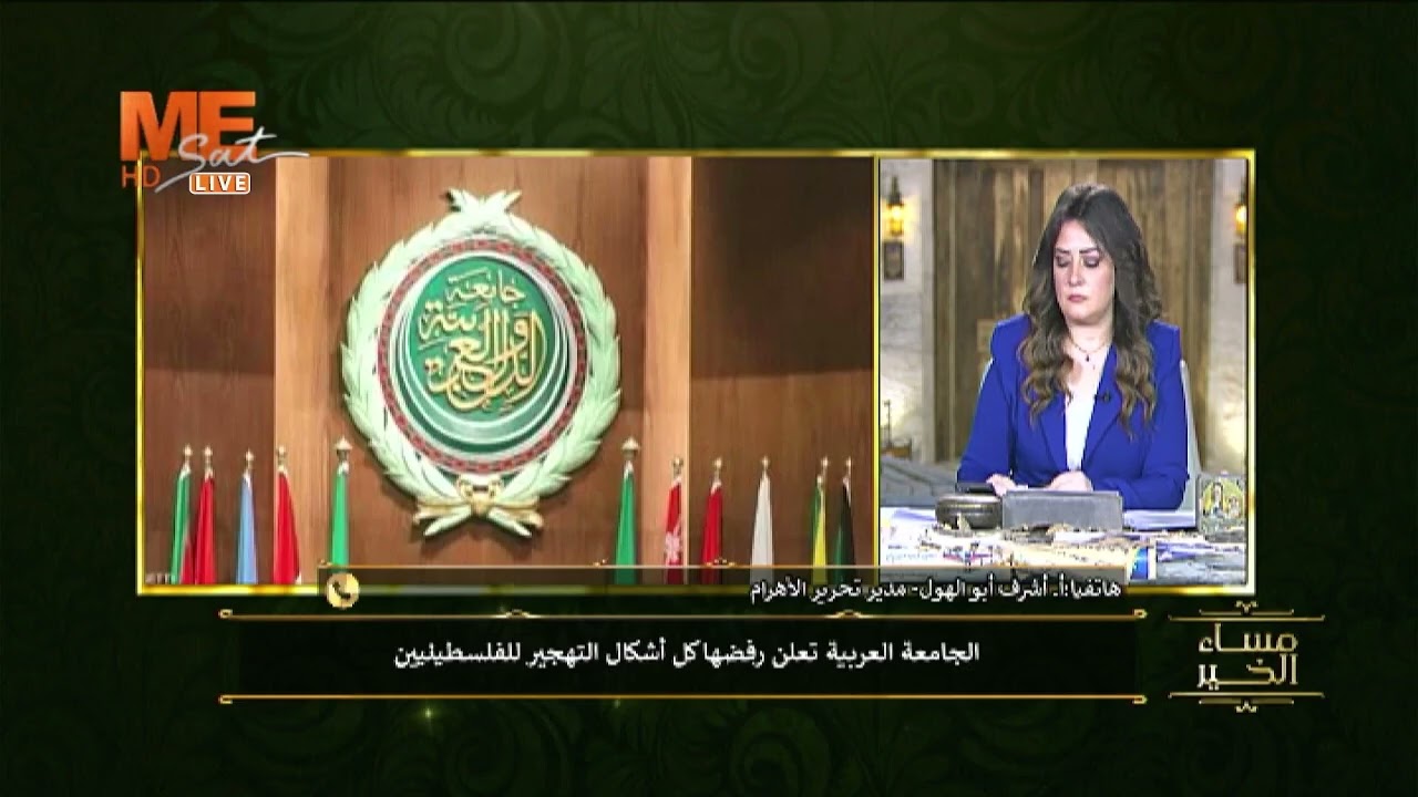أ. أشرف أبو الهول: هل سيتم ضم إسرائيل للضفة الغربية؟!!