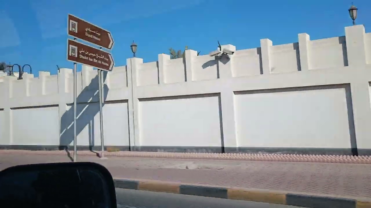 It's in Muhharaq Bahrain🇧🇭 going to alabraq restaurant @AlAbraajRestaurant 