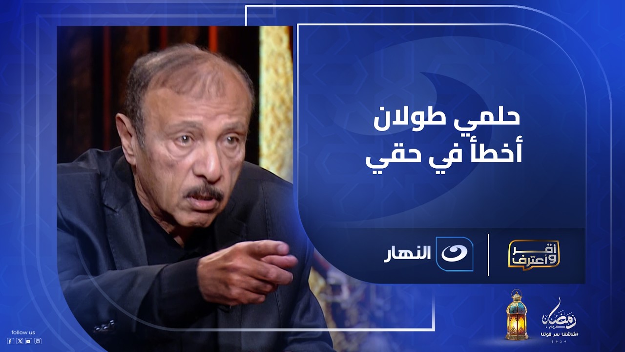 تصريحات نارية من محسن صالح: 