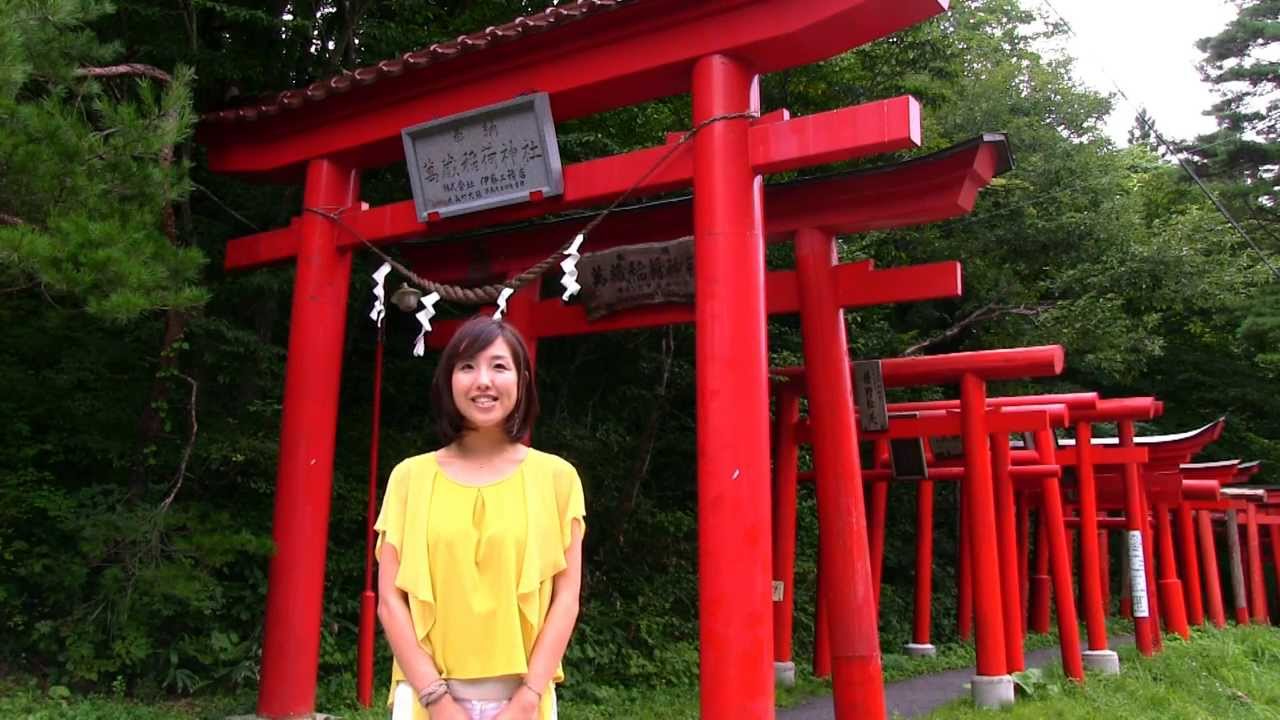JAL JAPAN PROJECT 宮城県 萬蔵稲荷神社