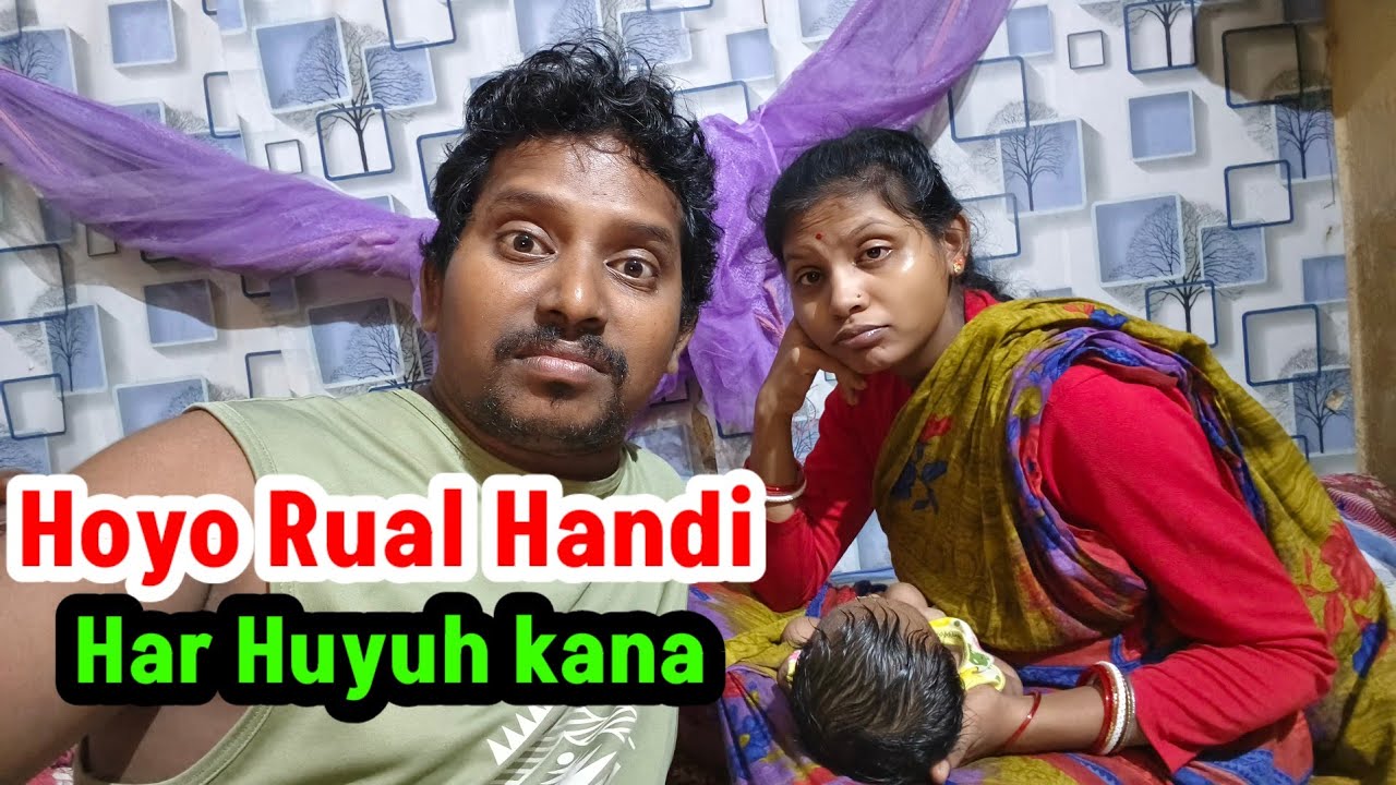 Hoyo Rual Handi Har Huyuh Kana😄New Santali Video/Bahadur Soren/Rano Soren 