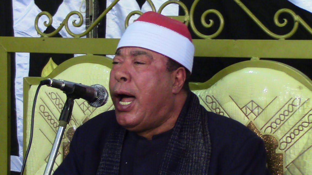 الشيخ خضر احمد مصطفى سورة ال عمران روعه عزاء حرم المرحوم الحاج كمال الامبابي جزي منوفية 9/11/2018
