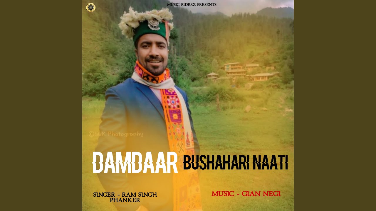 Damdaar Bushahari Naati