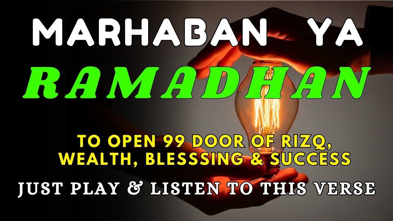 A Powerful Dua for Rizq, Wealth, Protection and Success | InshaAllah