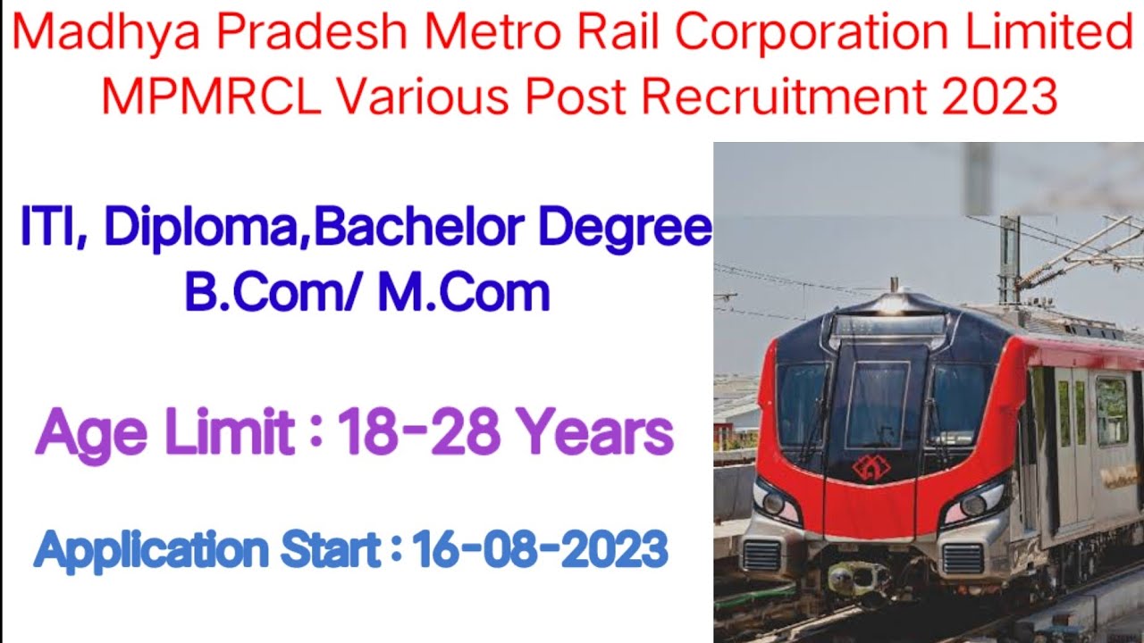 MPMRCL Recruitment 2023 | MPMRCL Various Post Online Form 2023,ITI, diploma 🙂👍