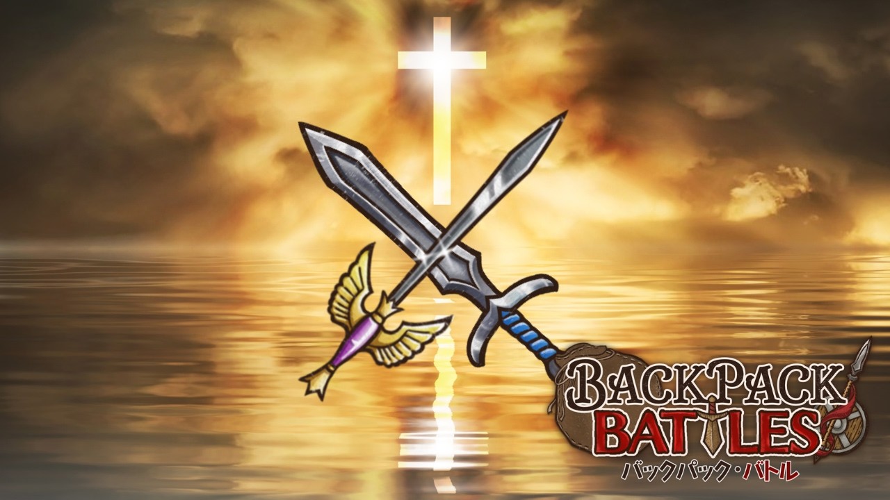 最近親の顔ぐらい見るようになったクロブレ【Backpack Battles / BpB #368】