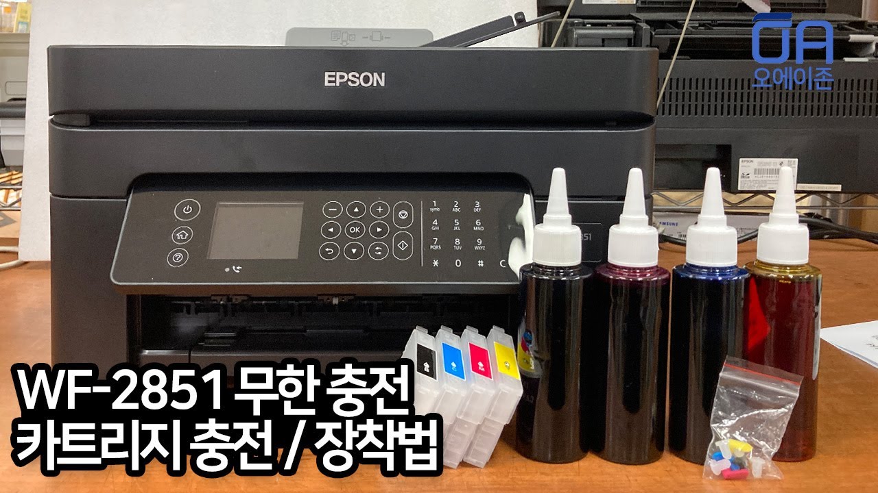 (ENG)엡손 WF-2851 팩스무한복합기(무칩방식) 무선무한잉크 충전 및 설치방법/Epson All-In-One Wireless Ink Charging, Installation