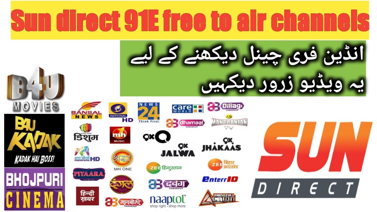Sun dth signal setting new update sun direct 91e channel list