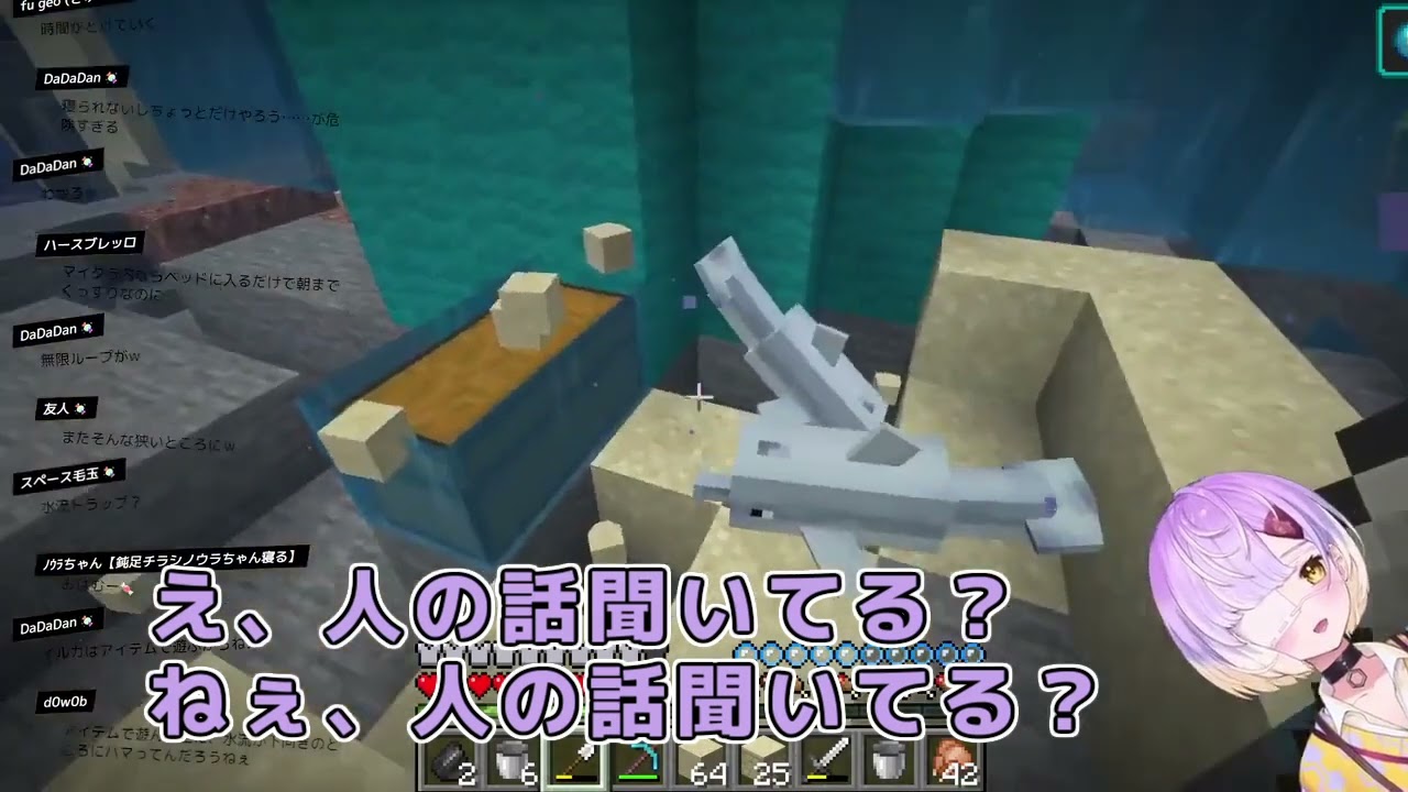 【甘噛あめ】甘噛とおバカちゃん【VTuber_切り抜き】