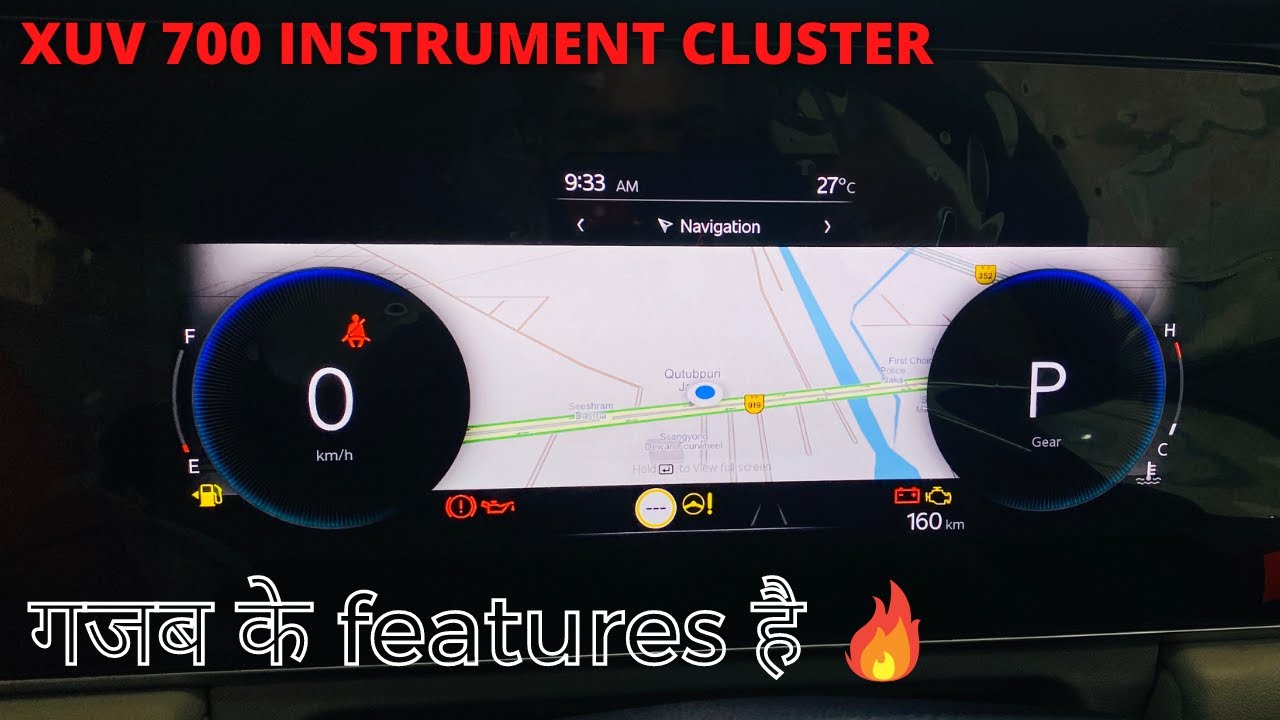Full Detailed Video | XUV 700 Instrument Cluster | Kamal Yadav