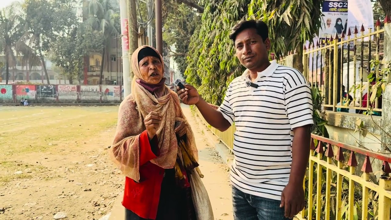 অসুস্থ স্বামীর জন্য টাকা চাইতে আইছে