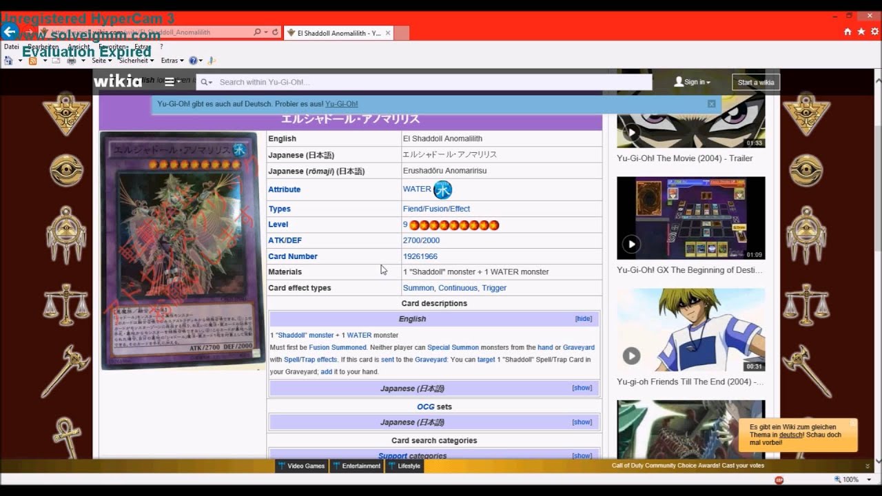 YuGiOh CardPreview: El Shaddoll Anomalilith