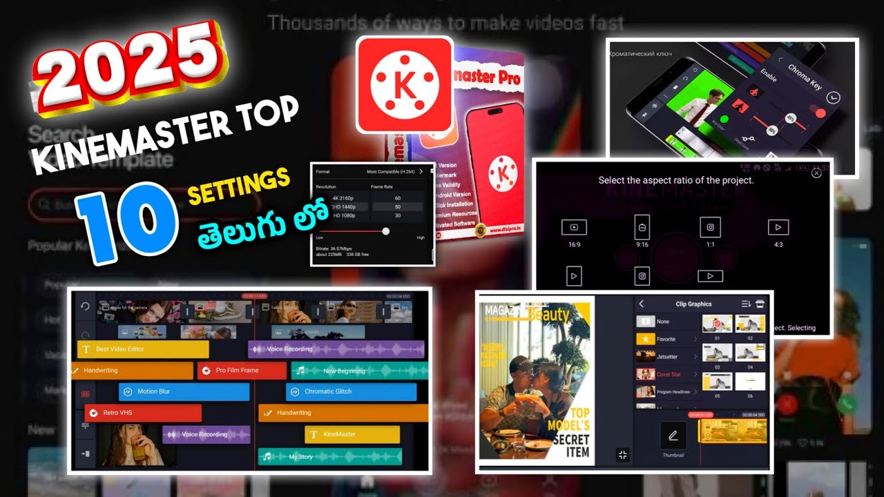 Most Useful 10 Kinemaster Settings in Telugu 2025 | Kinemaster Top 10 Tips & Tricks Telugu