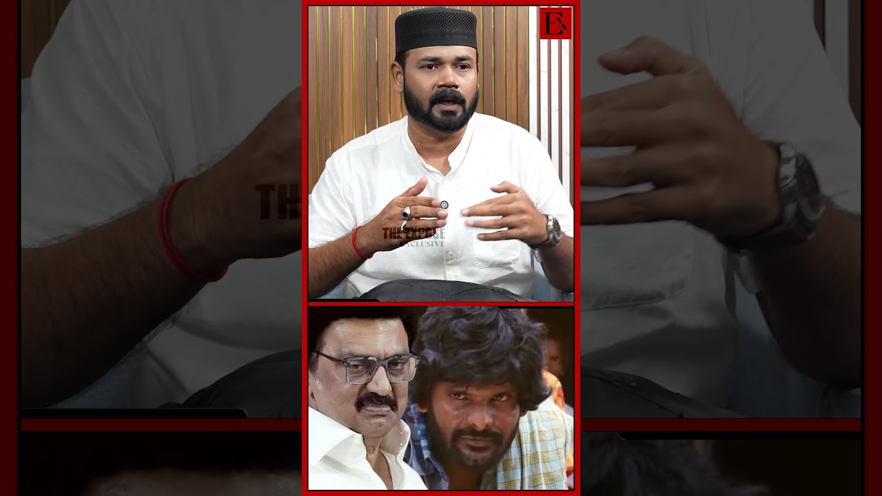 😠கலைஞர் வளர்ப்பு அப்படி தான் இருக்கும்..? | Rawther | TVK | MK Stalin | DMK