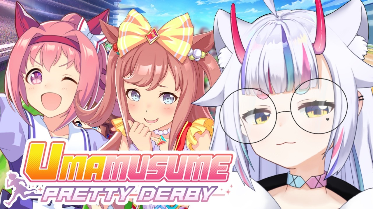 【UMAMUSUME】TRAINING FOR AQUARIUS CUP!!【Shiroroll】