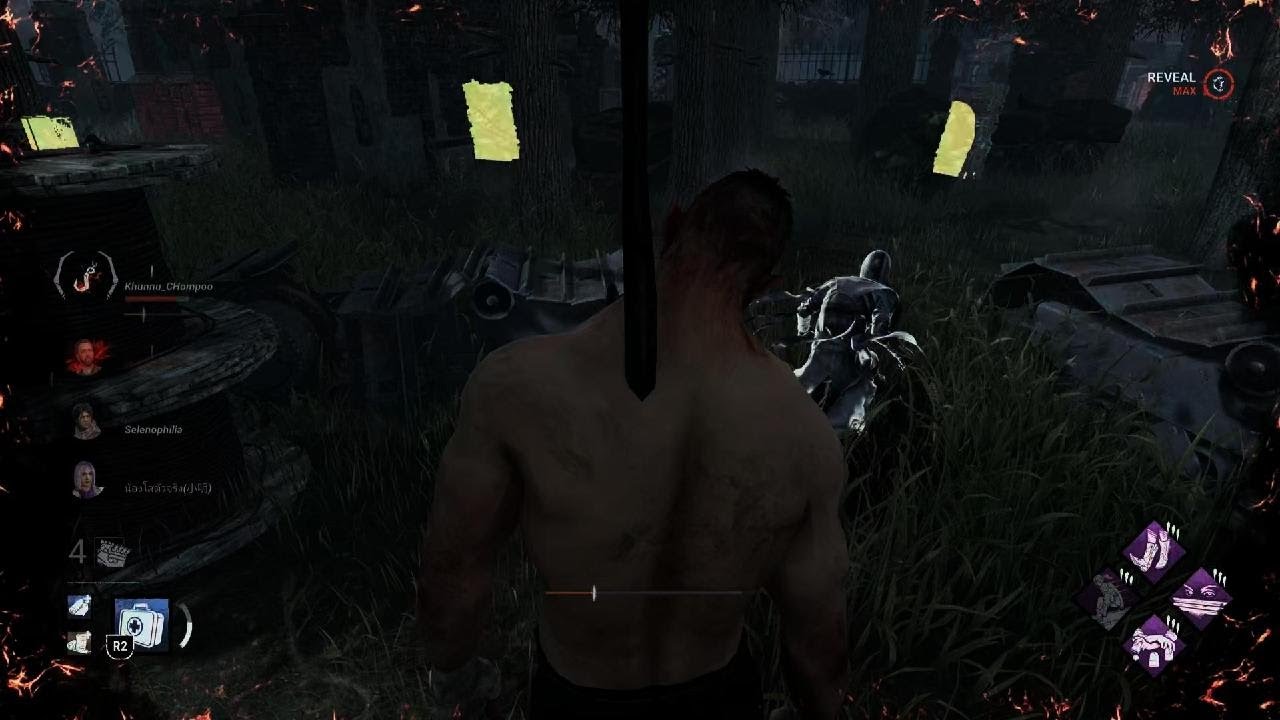 Dead by Daylight_20260316221616