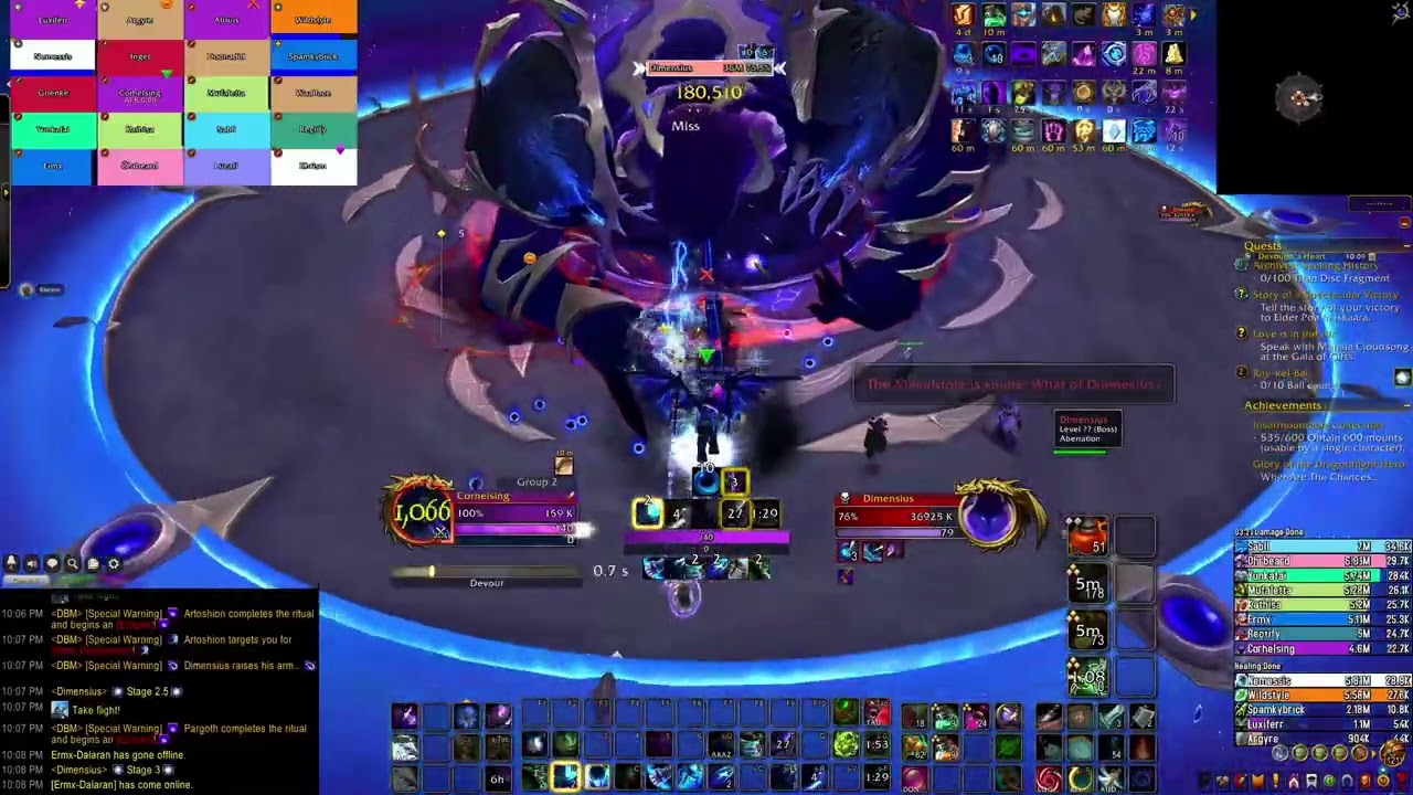 BAKERY BOYZ Mythic Dimensius Kill (Patch 12.0.1)