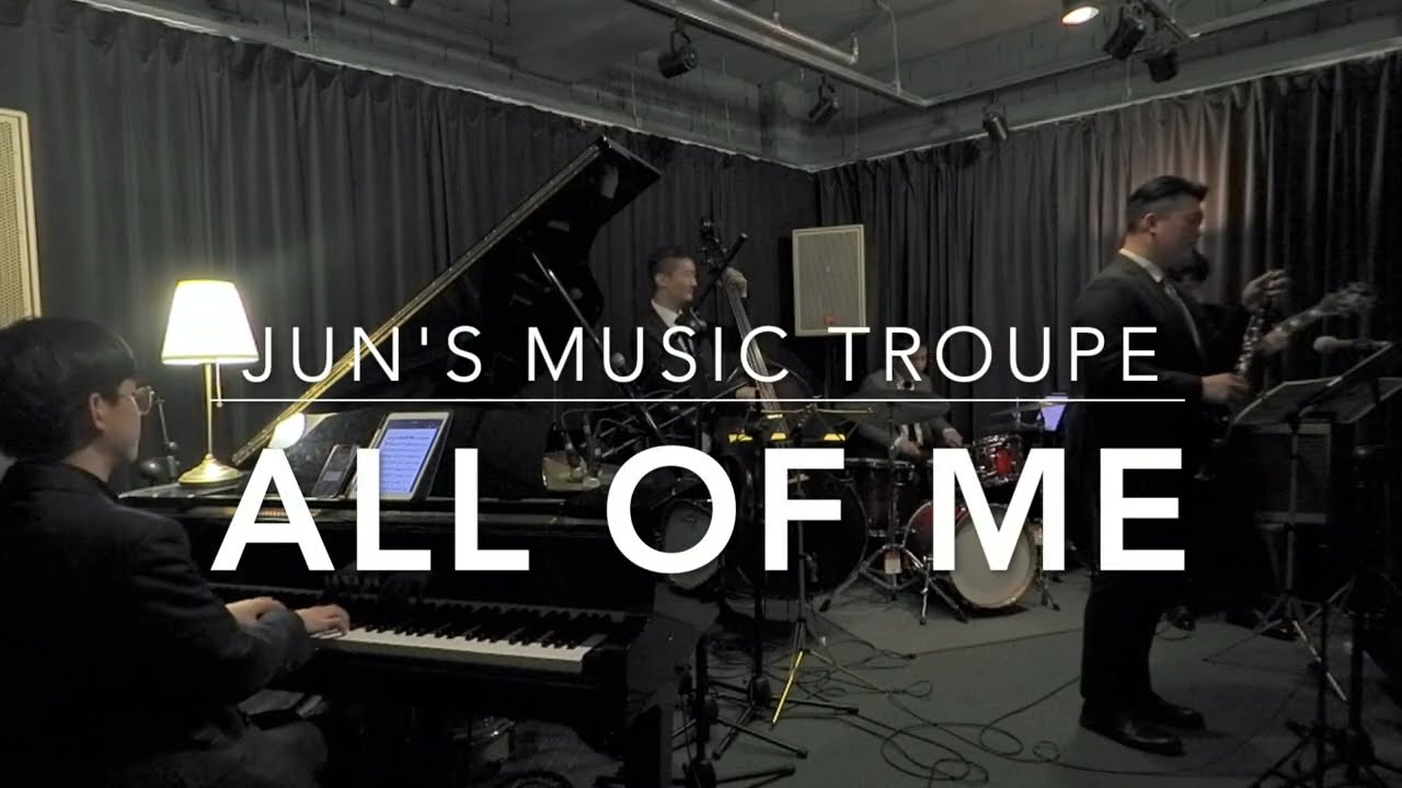 ALL of me - live at the Yeonnam