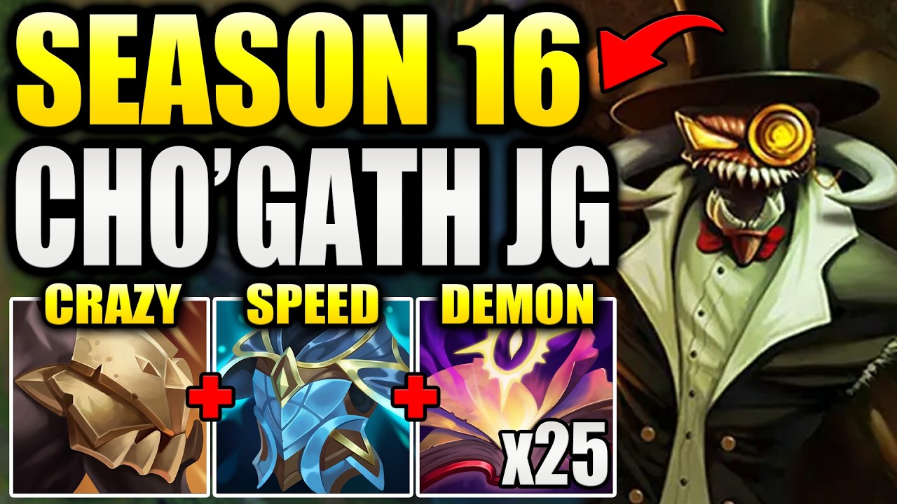 HOW TO CLIMB WITH CHO'GATH JUNGLE IN SEASON 16! (500+ MS Build)