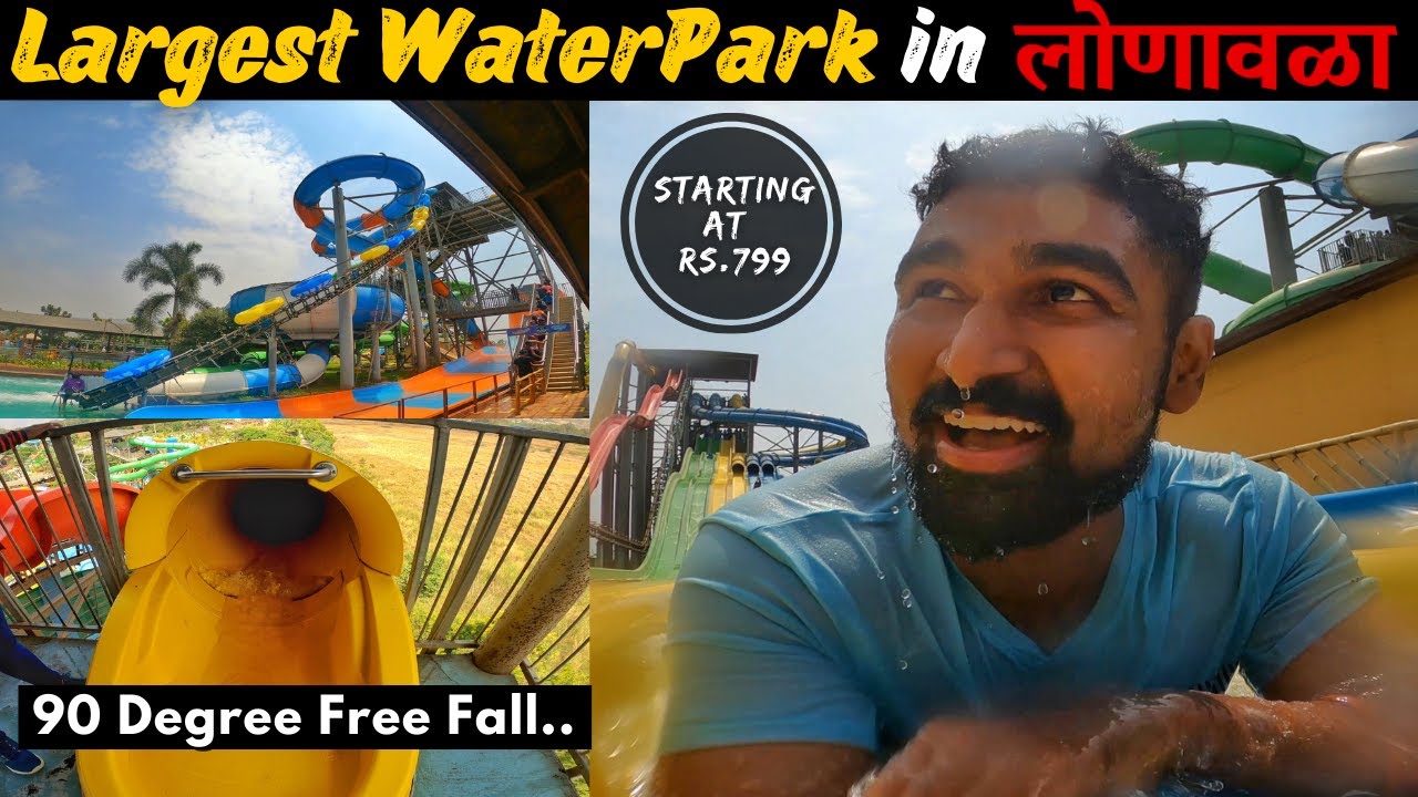 Trip To Wet N Joy Waterpark Lonavala At ₹1500 Only | All Rides and Information Covered | June 2022