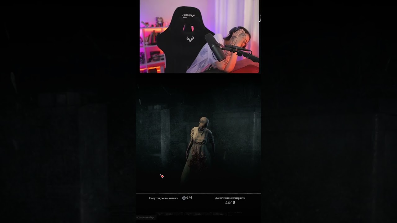 Аида привела друга | #milkakit с помощью #Twitch #huntshowndown