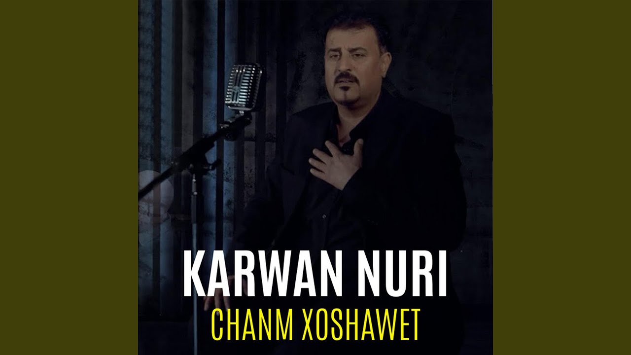 Chanm Xoshawet
