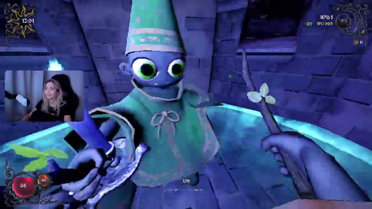 YAPYAP