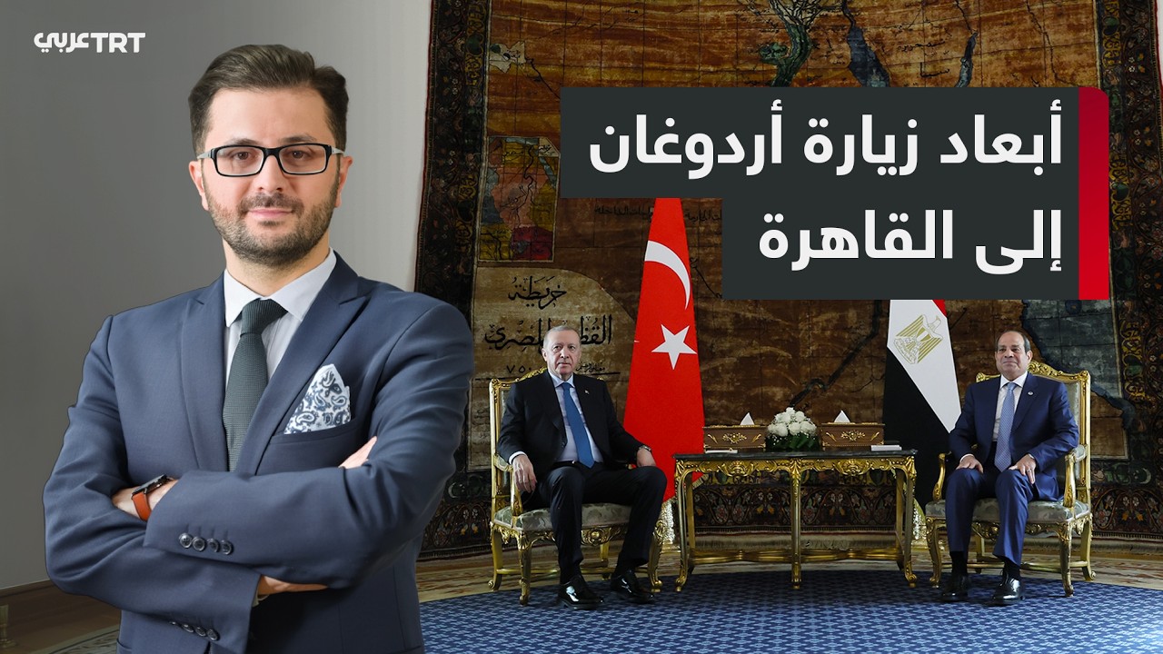 أنس بيرقلي: أرى أن مصر ستعمق علاقتها مع تركيا في إطار الصناعات الدفاعية من خلال الإنتاج المشترك