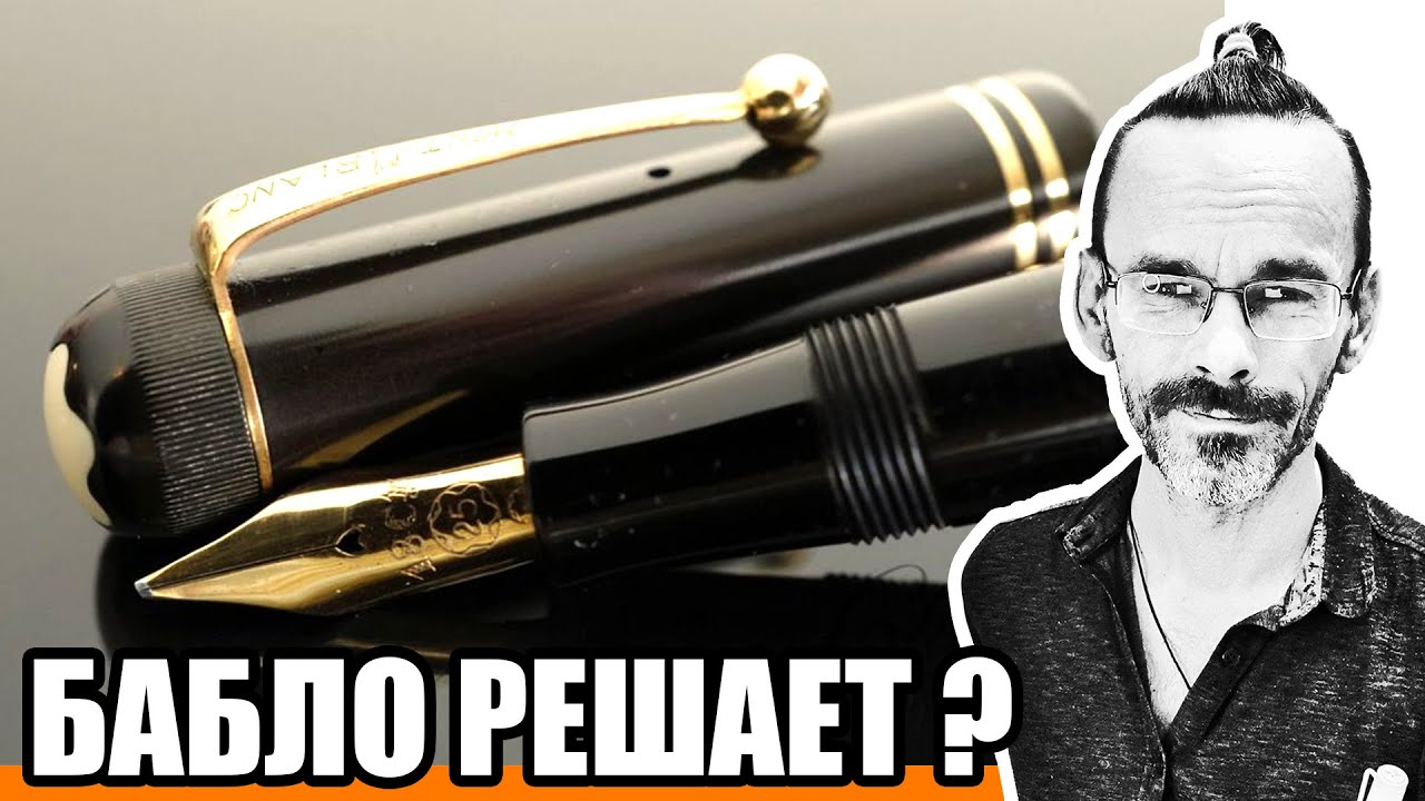 Как деньги делают мой художественный результат лучше? У меня это работает.  Эдуард Кичигин.