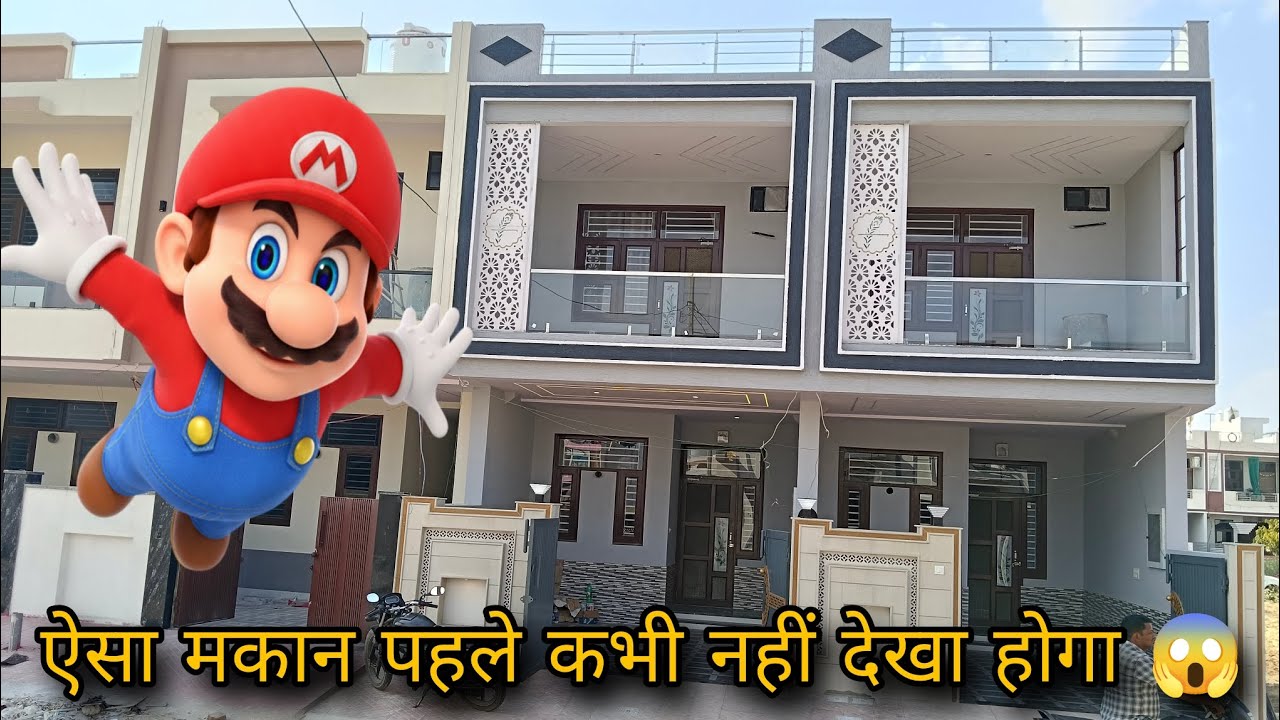 अप्रूव्ड मकान वो भी 100 गज में 😍 3BHK Luxurious Villa / 100 Gaj House Design #home #3bhkduplex #home
