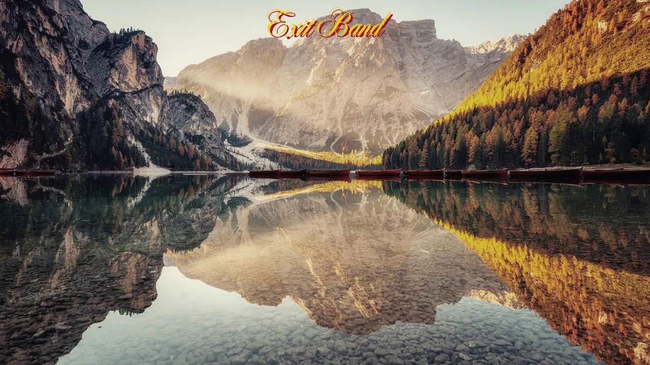 Група Вихід / Exit Band