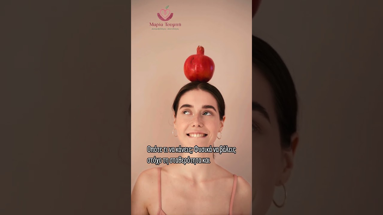 &Gamma;&iota;&alpha;&tau;ί &delta;&epsilon;&nu; &lambda;&epsilon;&iota;&tau;&omicron;&upsilon;&rho;&gamma;&omicron;ύ&nu; &omicron;&iota; &sigma;&tau;&epsilon;&rho;&eta;&tau;&iota;&kappa;έ&sigmaf; &delta;ί&alpha;&iota;&tau;&epsilon;&sigmaf;;