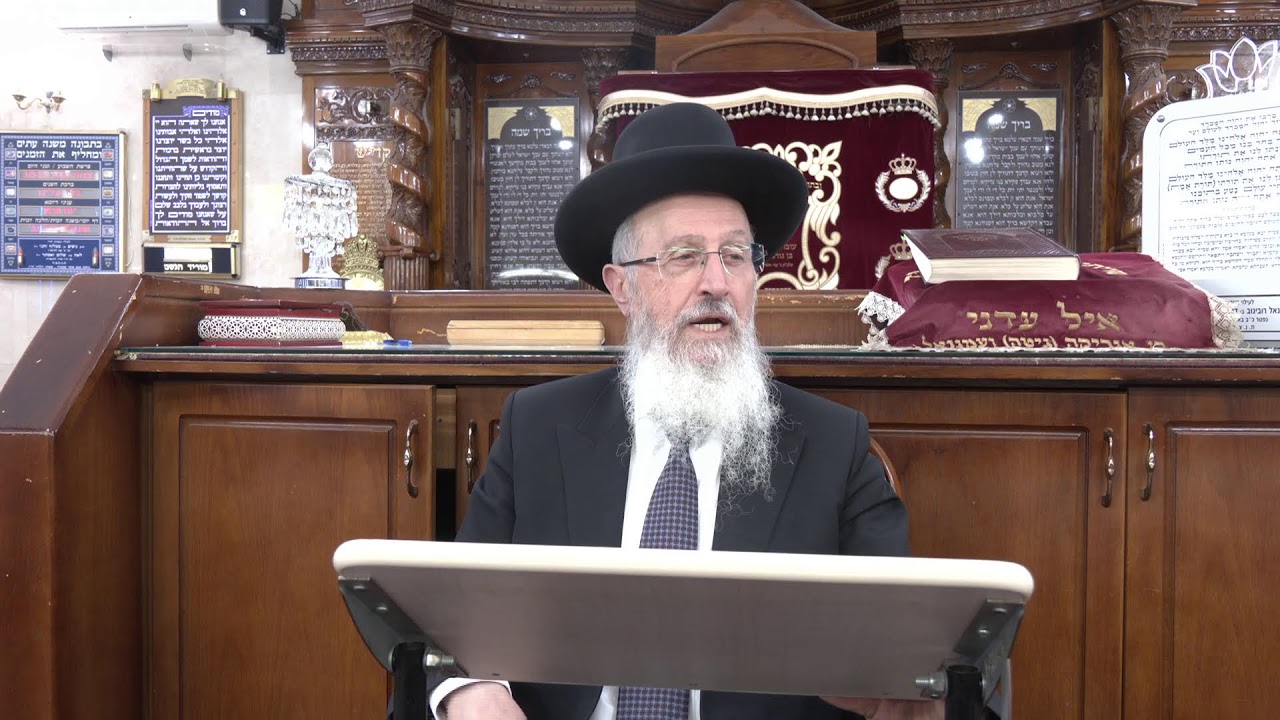 שות עם הרב אברהם יוסף