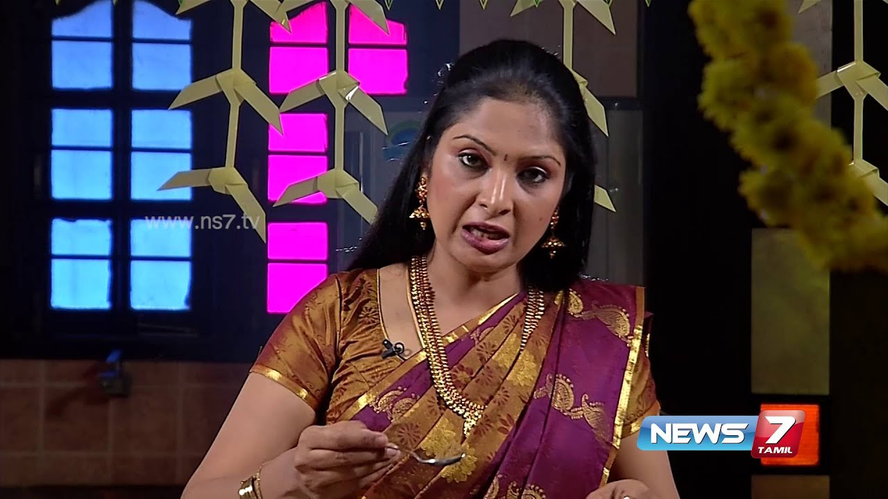 Unave Amirtham - 'Kambu Idly' stimulates digestive system and strengthens Kidney| News7 Tamil
