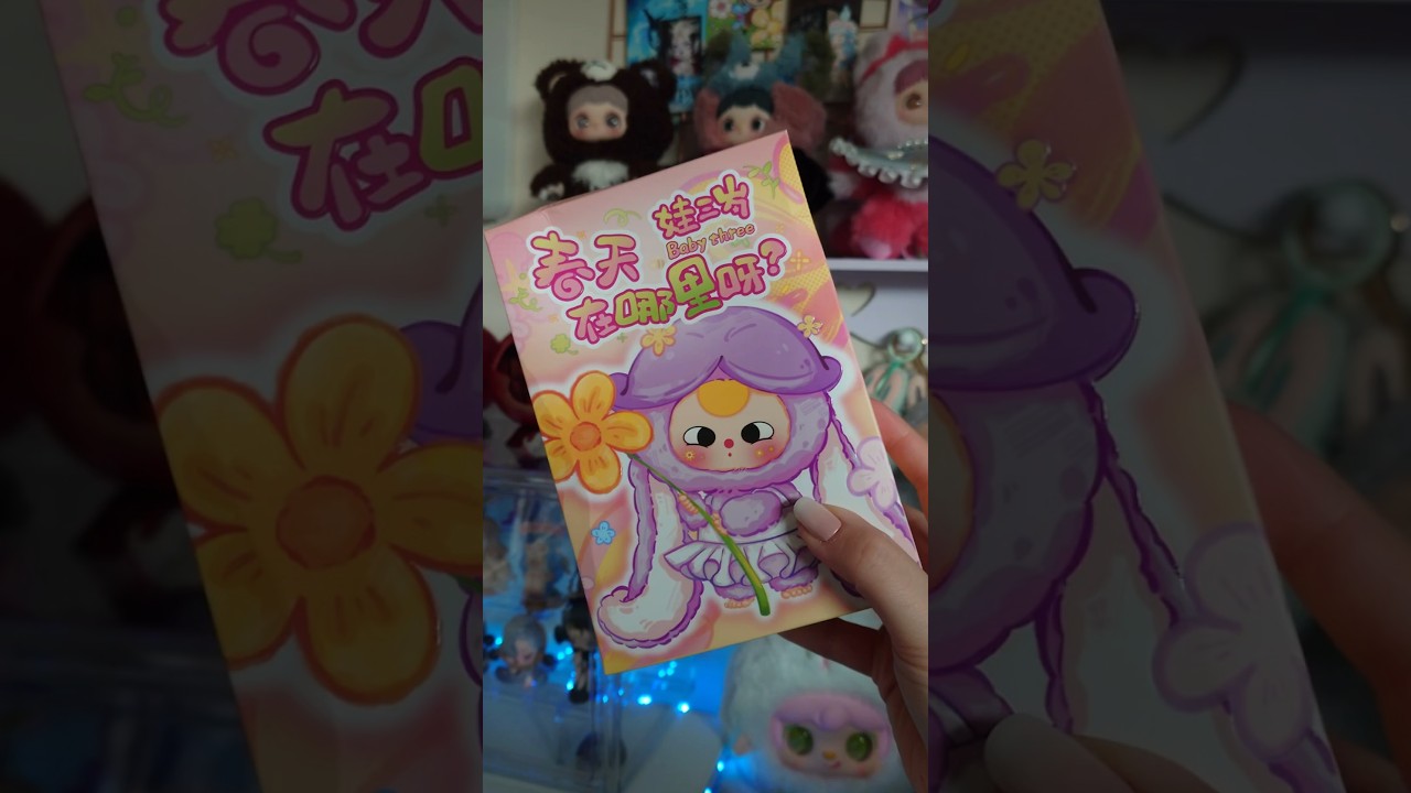 MY FIRST BABY THREE PLUSH PENDANT UNBOXING 🌺🩷✨ VERY CUTE BLIND BOX #babythree #blindboxopening