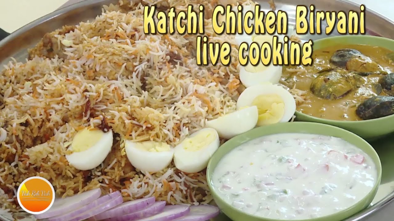 Katchi Chicken Biryani & Mirchika salan - как показано в Live Cooking