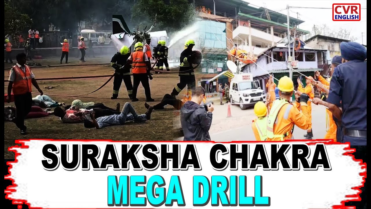 &lsquo;Suraksha Chakra&rsquo; Mock Drill Held At RML Hospital, Delhi | Disaster Preparedness Drive | CVR English