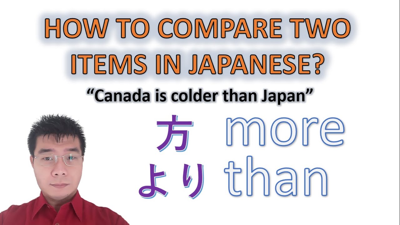 『GENKI 1』Lesson10 (1)┃ How to Compare Two Items in Japanese  ほう...より 