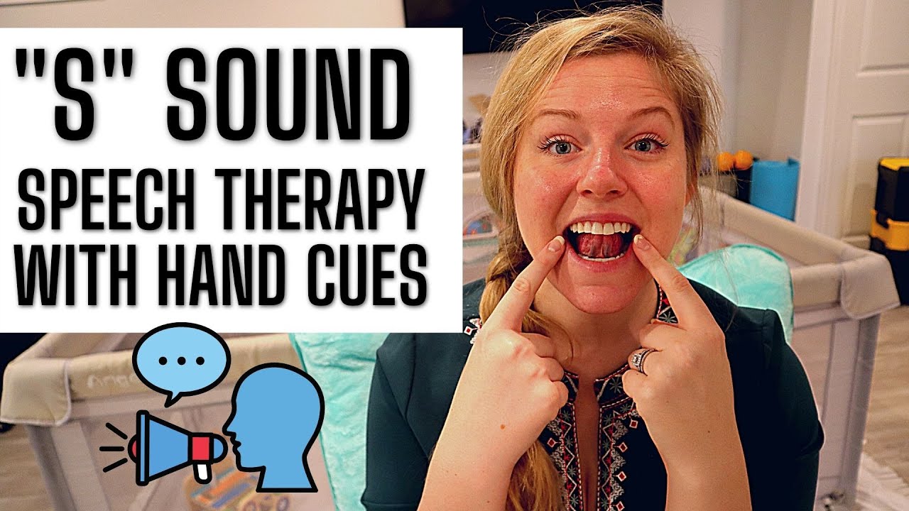 КАК ПРОИЗНЕСТИ ЗВУК 