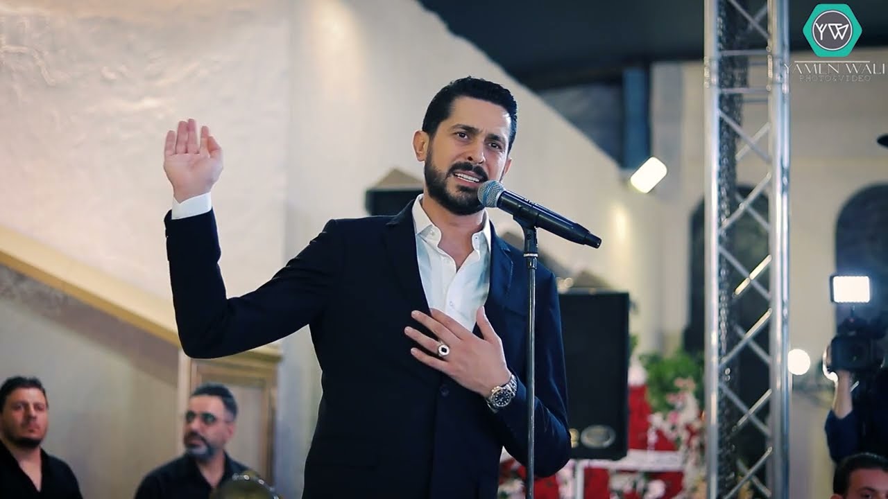محمد خيري - كيف العمل والحبايب طال بعداهم -يلا سوا ياحبي نسهر