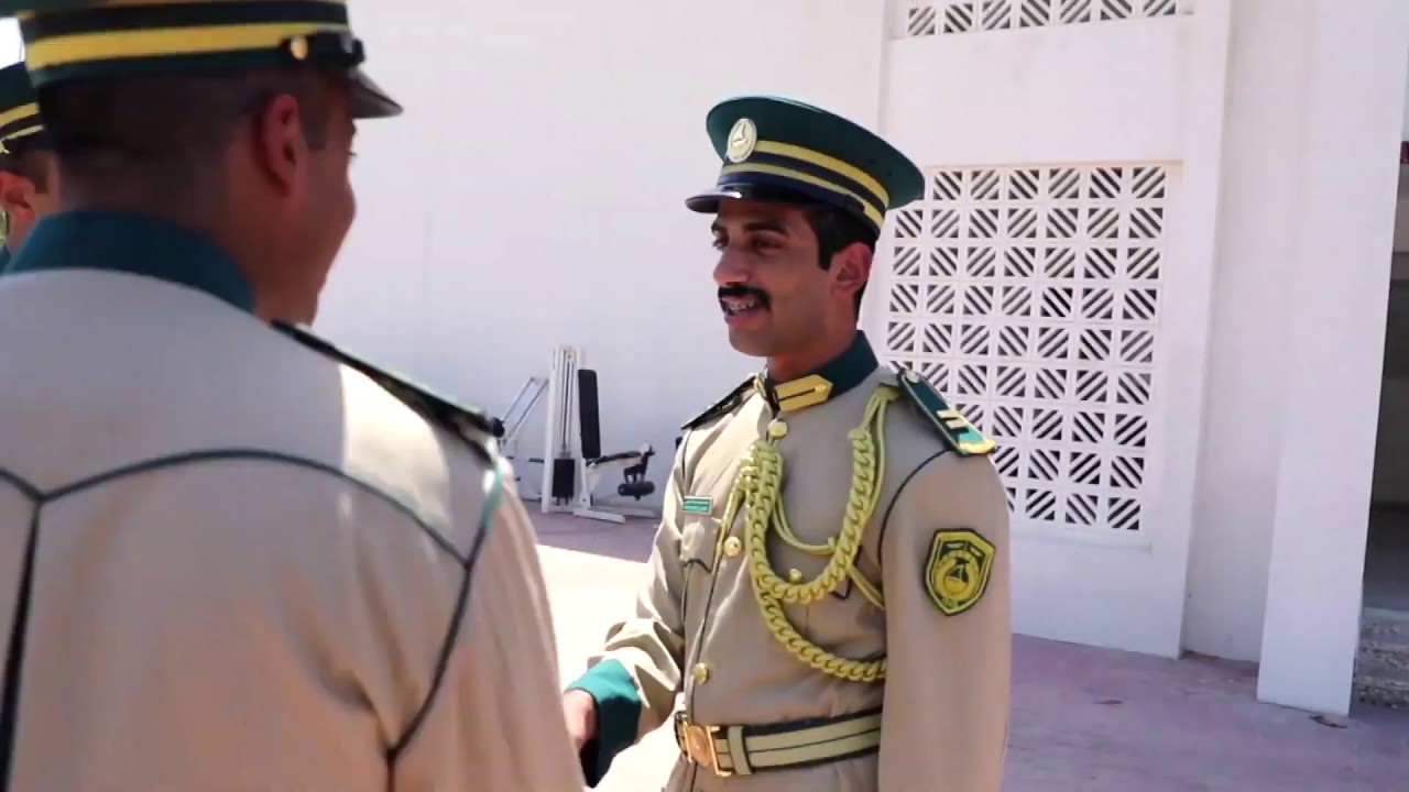 أكاديمية شرطة دبي تحصل علي جائزة افضل بيئة عمل