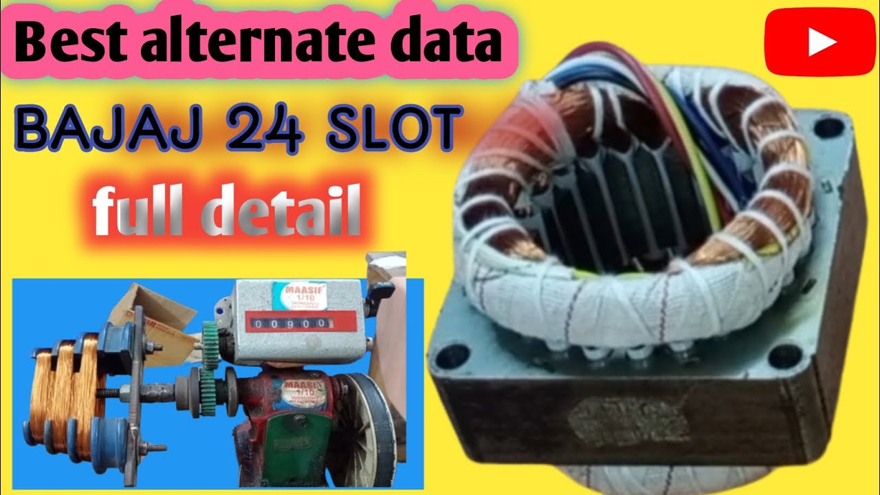 24 slot pedestal fan winding data!!kvl technical