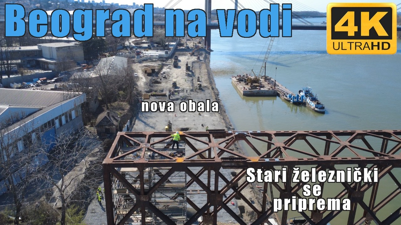 Beograd na vodi - dron snimak (Nova Obala, Stari Železnički, Hotel, Nova Pijaca, Blok 27)