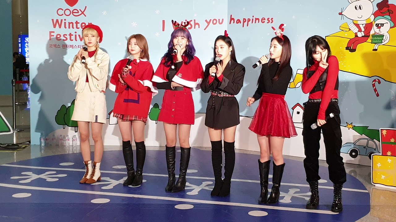 191224 드림캐쳐 Dreamcatcher - 등장 Appearance 직캠Fancam@ 코엑스 윈터페스티벌 Winter Festival 크리스마스christmas busking