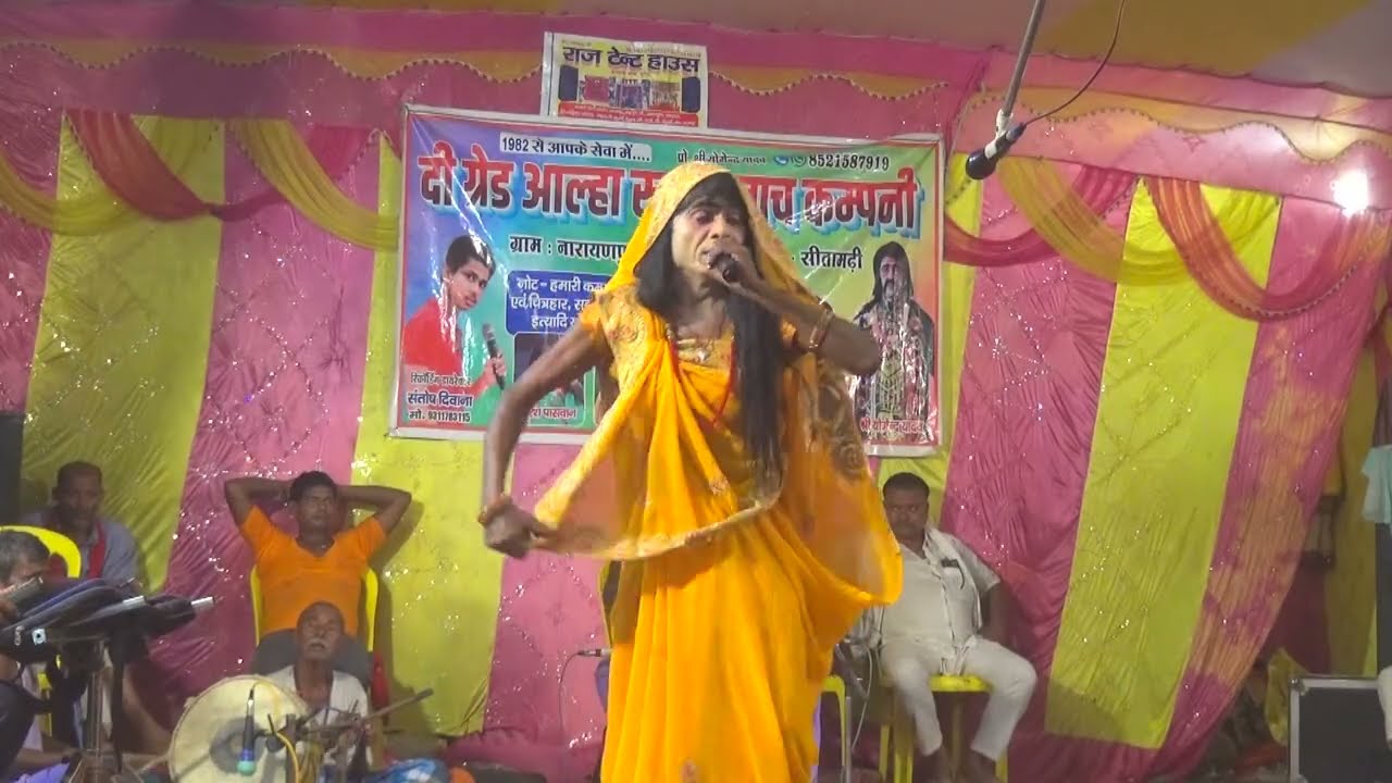 #aalha rudal #Maithili nach# satyug Kalyug ke ladai #Joginder Rai# ke nach program#part 0 2