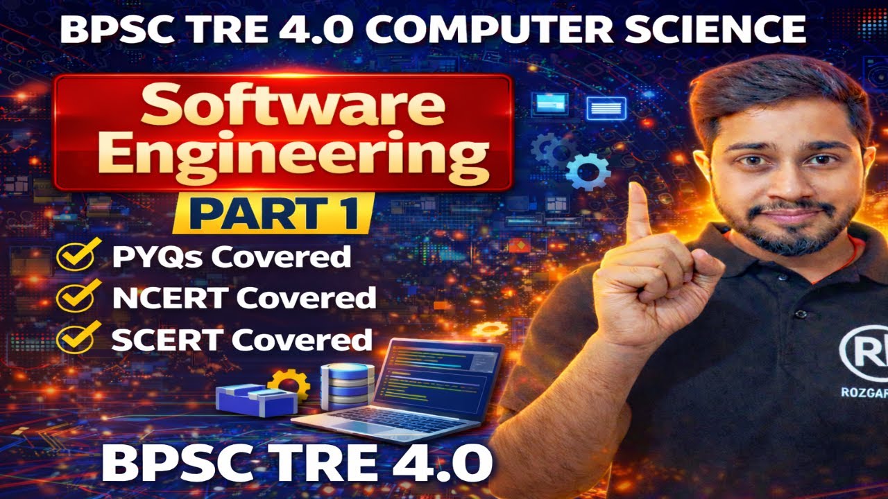 BPSC TRE 4.0 Computer Science 🔥 Software Engineering PYQ + Expected MCQs | Most Important Questions
